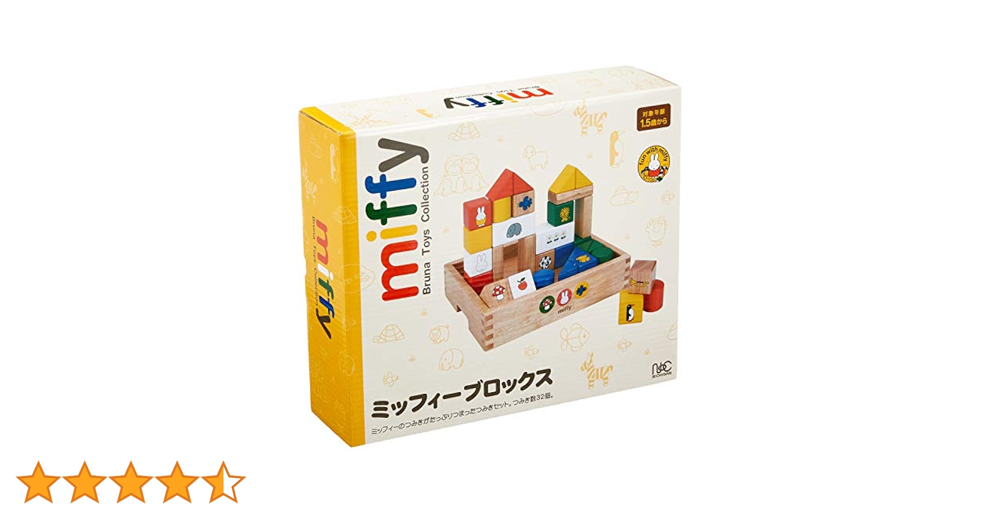 Amazon.co.jp: ニチガン(NICHIGAN) ミッフィーブロックス : おもちゃ